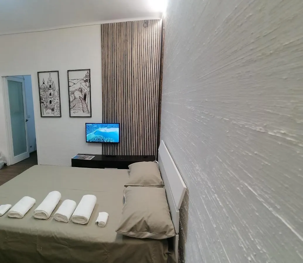 Gli Iblei Di Montalbano Apartment Ragusa